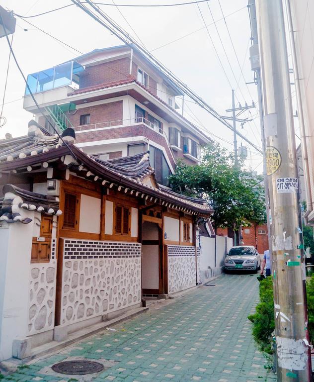 Ryan House Guest house *
