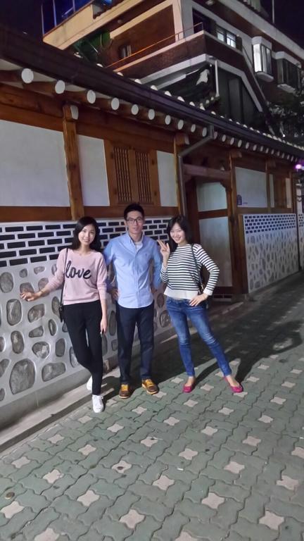 Ryan House Guest house *